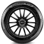 225/45 R17 Pirelli Cinturato P7 Mo 99Y